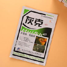休閑食品塑料包裝袋的價(jià)格、批發(fā)與廠家選擇指南