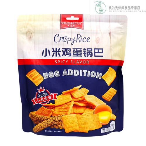 星芭脆小米雞蛋鍋巴仔 孩子們的解饞新寵，休閑零食的黃金選擇