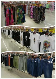億林服裝批發城夏季服裝大清倉,全場商品3元起